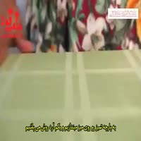 طرز تهیه اشترودل سیب