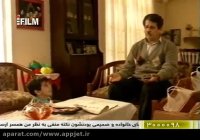 کارتون قصه های تابه تا / زی زی گولو - قسمت 27