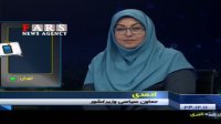 اعلام اسامی 6 نامزد دوازدهمین انتخابات ریاست جمهوری