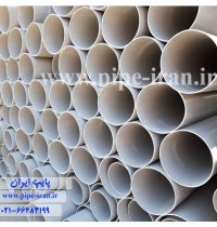 لوله پلیکا400میلیمتر