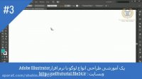 آموزش طراحی لوگو
