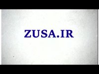 دانلود پایان نامه درباره حمایت کیفری