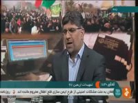 کل هزینه زائران اربعین حسین اعلام شد.