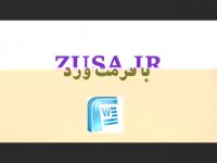 دانلود پایان نامه سیستم تصمیم یار