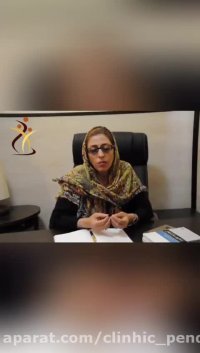 مشاوره قبل از ازدواج