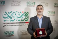 توصیه های احمد ابوالقاسمی قاری بین المللی برای عاشقان اهل بیت