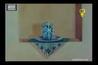 کلیپ تبریک ماه رمضان (خاطرات دهه شصت)