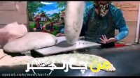 بلیط چارتر بوشهر به مشهد بدون واسطه با نرخ همکار