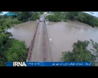  آمریکا - خسارات طوفان «ارل» در شهر بلیز