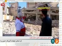 آموزش ایمنی با ساختمان‌های آسیب‌دیده زلزله سرپل‌ذهاب