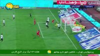 گل اول پرسپولیس به شاهین توسط ترابی