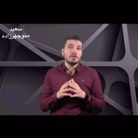 کپشن درست بنویس