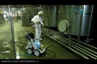 واترجت صنعتی - شستشوی آشپزخانه و کارخانه مواد غذایی