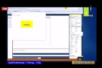 کلاس درس توسعه واسط گرافیک پودمان 4 پایه یازدهم - دوشنبه 26 اسفند