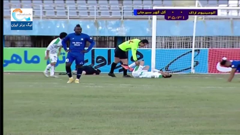 خلاصه بازی آلومینیوم اراک 0 - گل گهر سیرجان 0