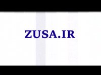 پایان نامه در مورد هنجاریابی