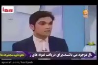 مطابقت بی نظیر پکیج دینی صد با کنکور 95