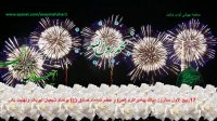 مولودی بسیار زیبا برای میلاد پیامبر (ص) و امام صادق (ع)/مولودی ولادت پیامبر(ص)