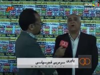 ناراحتی فرکی از وضعیت ورزشگاه دستغیب شیراز