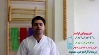 لیزر درمانی کمر درد توسط فیزیوتراپیست صادق زراعتکار
