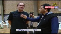 مصاحبه مربیان بعد از بازی شهرداری اراک - شهرداری گرگان