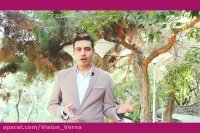 آشنایی با مبانی حقوق  حقوق شهروندی و...