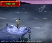 کارتون بن تن فصل 1 قسمت 3