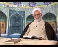 قرائتی / تفسیر آیه 143 و 144 سوره انعام، بزرگ‏ترین ظلم‏