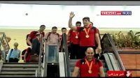 بازگشت تیم ملی والیبال نشسته مردان به ایران
