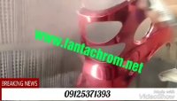 ابکاری استیل/فانتاکروم/فانتا کروم آرین کروم09125371393