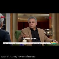 2بار عاشق شدم اولی ساه سوخته بود بیژن امکانیان