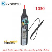 مولتی متر دیجیتال 1030 کیوریتسو در سایت میتوسان