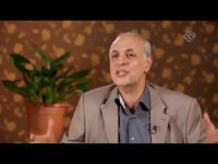 مهمان ناخوانده