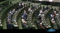 نتیجه جلسات امروز مجلس شورای اسلامی