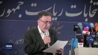 مسافران پاستور در ایستگاه فاطمی