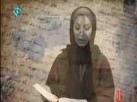 مستند دا ـ زیبا بروفه