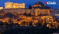 شهر های باستانی در " آتن " یونان