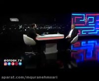 آیا #اصلاحات از آقای روحانی عبور خواهد کرد؟