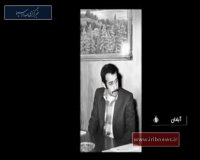 دولت مرد ساده زیست