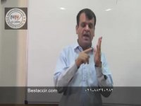 آموزش حسابداری حقوق و دستمزد -مزایای مشمول بیمه