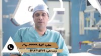 فیلم توضیحات پوکی استخوان از زبان دکتر محمودرضا عباس زاده