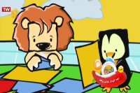 مهد کودک خانم زرافه - هواپیماهای کاغذی