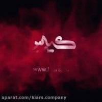 شروع کسب و کار