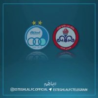 استقلال - نفت تهران (بازی چند چند میشه ؟ )  تاریخ : 1396/8/9