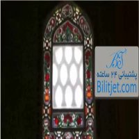 بلیط جت-استانبول