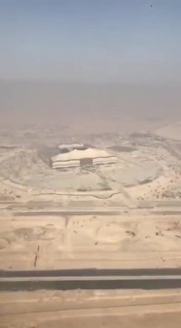 استادیوم های قطر میزبان جام جهانی