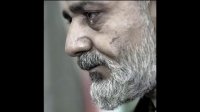 پرویز پرستویی - دکلمه نیستش