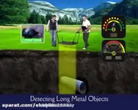 فلزیاب اصفهان 09198001306