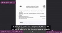 سیر سیاه موثرترین روش درمان دیابت