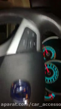 کروز کنترل چانگان ایدو - ماهان اسپرت